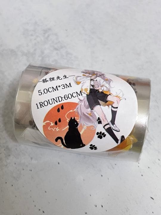 【新品】人物マステ　海外　マステ　マスキングテープ