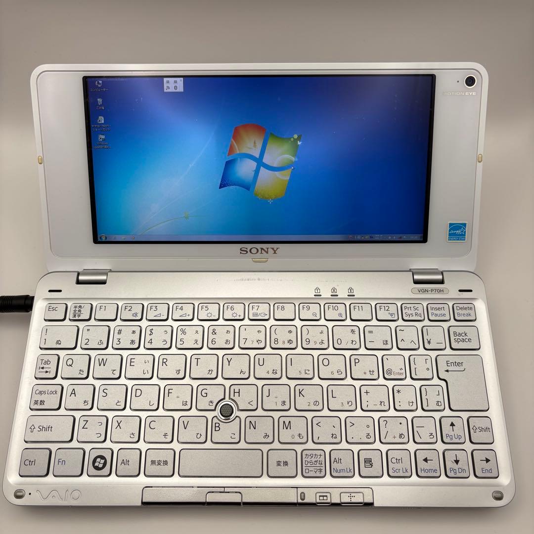 SONY VAIO typeP２台 /大容量バッテリー付き