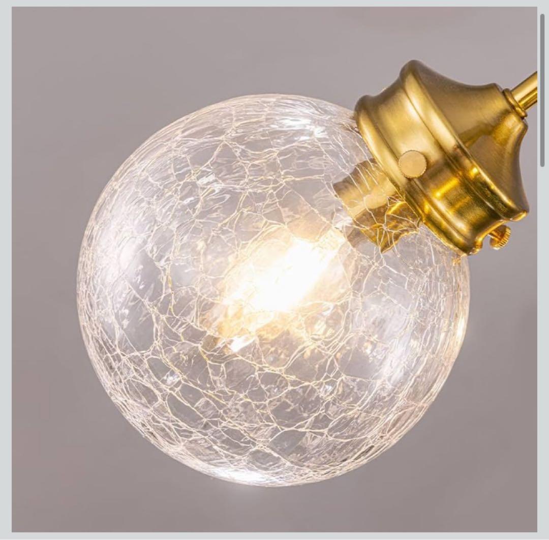 Chende シーリングライト 5灯 ガラス ひび割れ クラック 北欧 おしゃれ