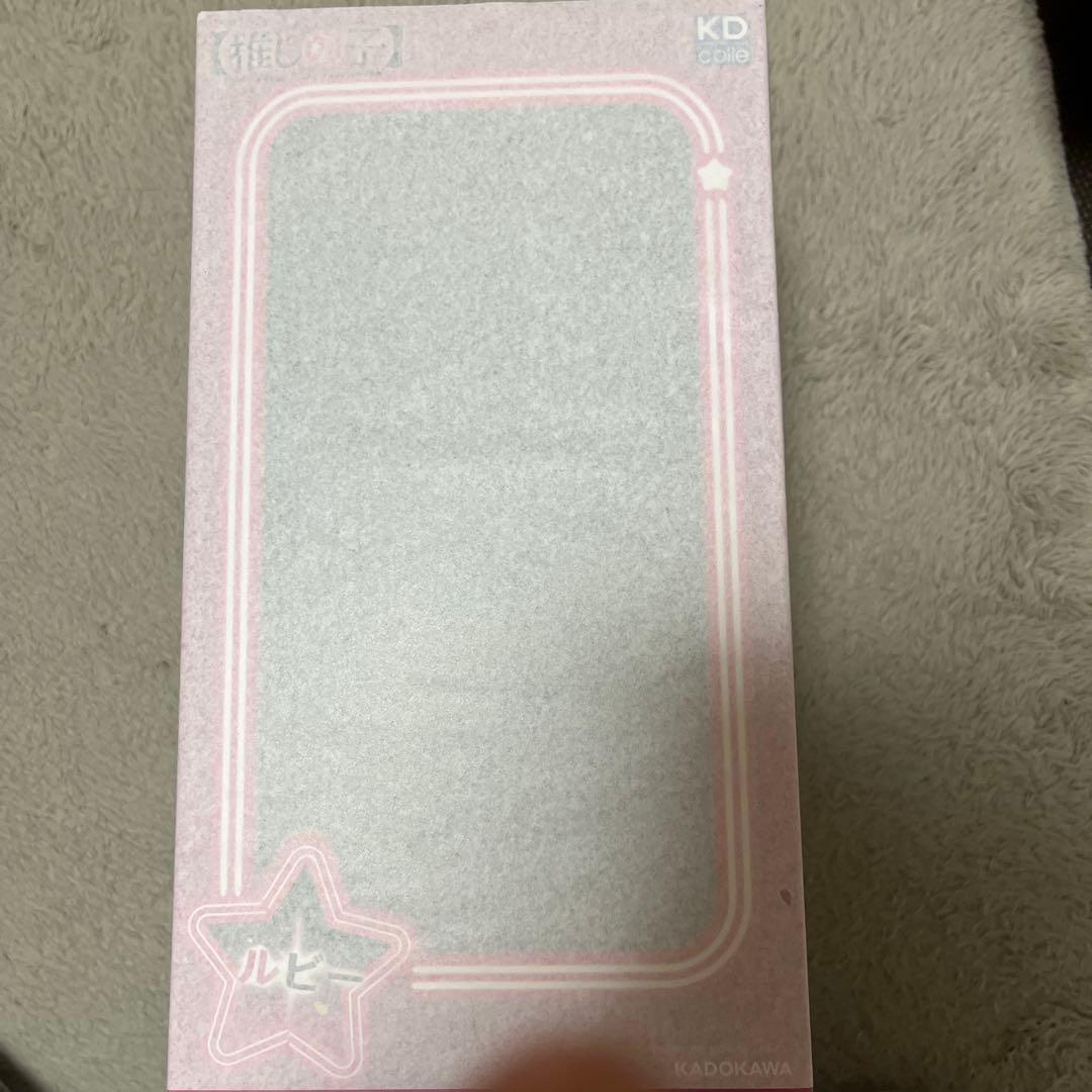 ルビー フィギュア KADOKAWA 新品未開封