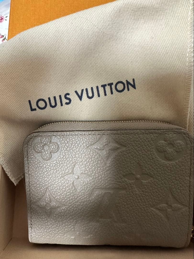 ジッピー　 パース　ベージュ　財布