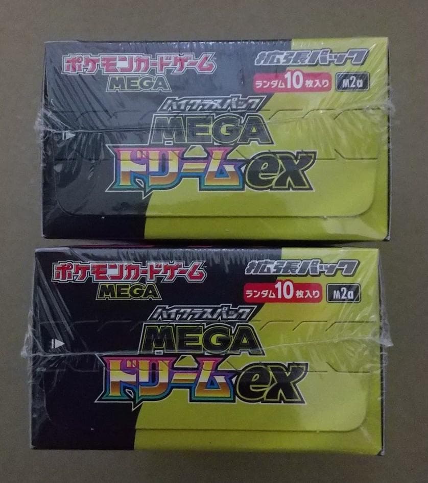 ポケモンカード MEGAドリームｅｘ・メガブレイブ・メガシンフォニア　各２ＢＯＸ