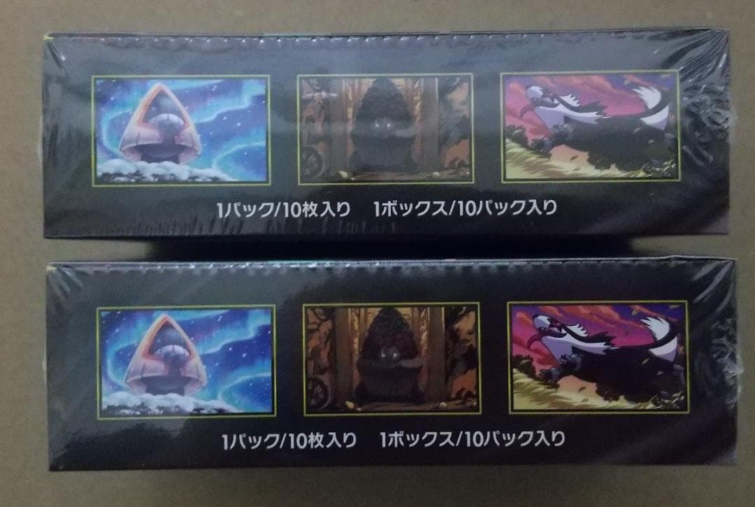 ポケモンカード MEGAドリームｅｘ・メガブレイブ・メガシンフォニア　各２ＢＯＸ