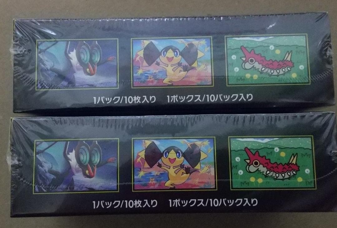 ポケモンカード MEGAドリームｅｘ・メガブレイブ・メガシンフォニア　各２ＢＯＸ