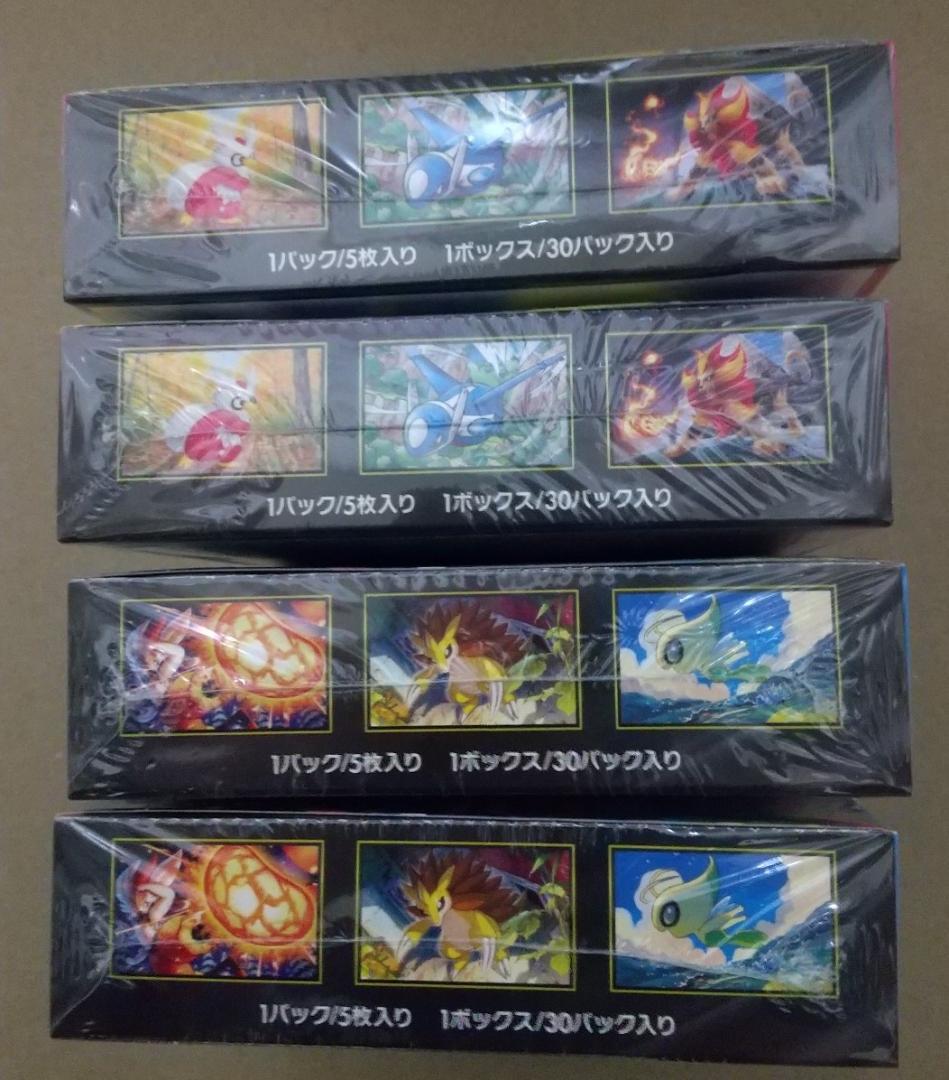 ポケモンカード MEGAドリームｅｘ・メガブレイブ・メガシンフォニア　各２ＢＯＸ