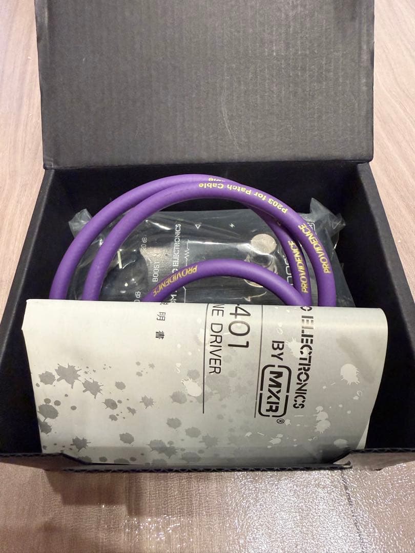【美品】MXR MC-401 Boost Line D 〜おまけ付き〜