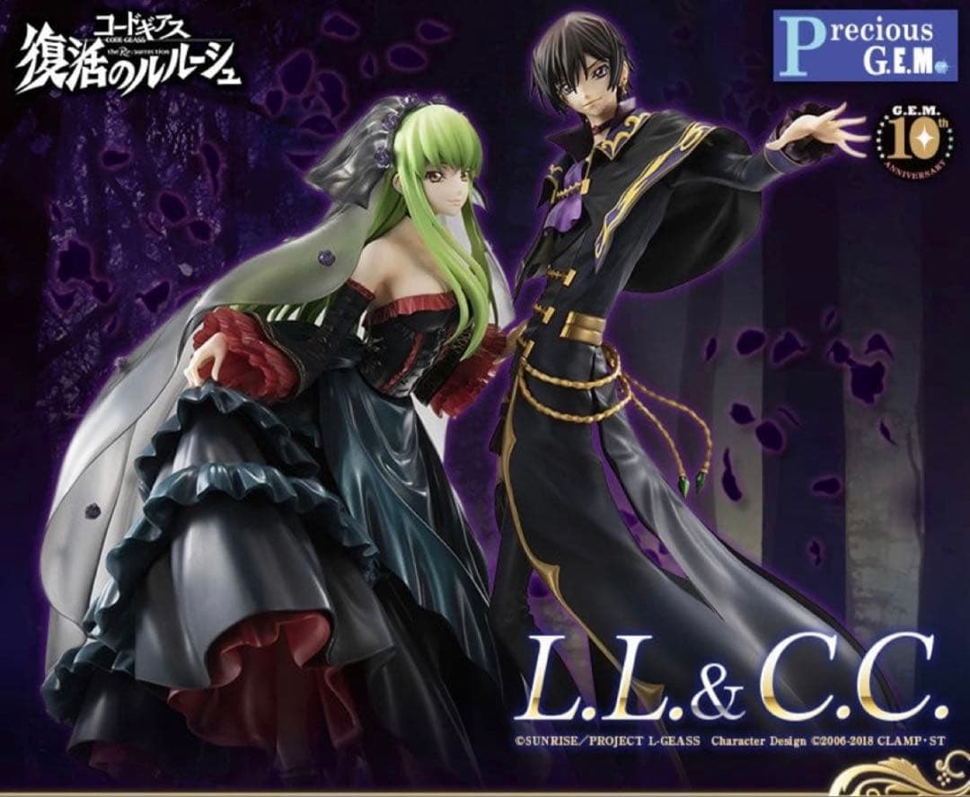 G.E.M. コードギアス 復活のルルーシュ L.L. & C.C.