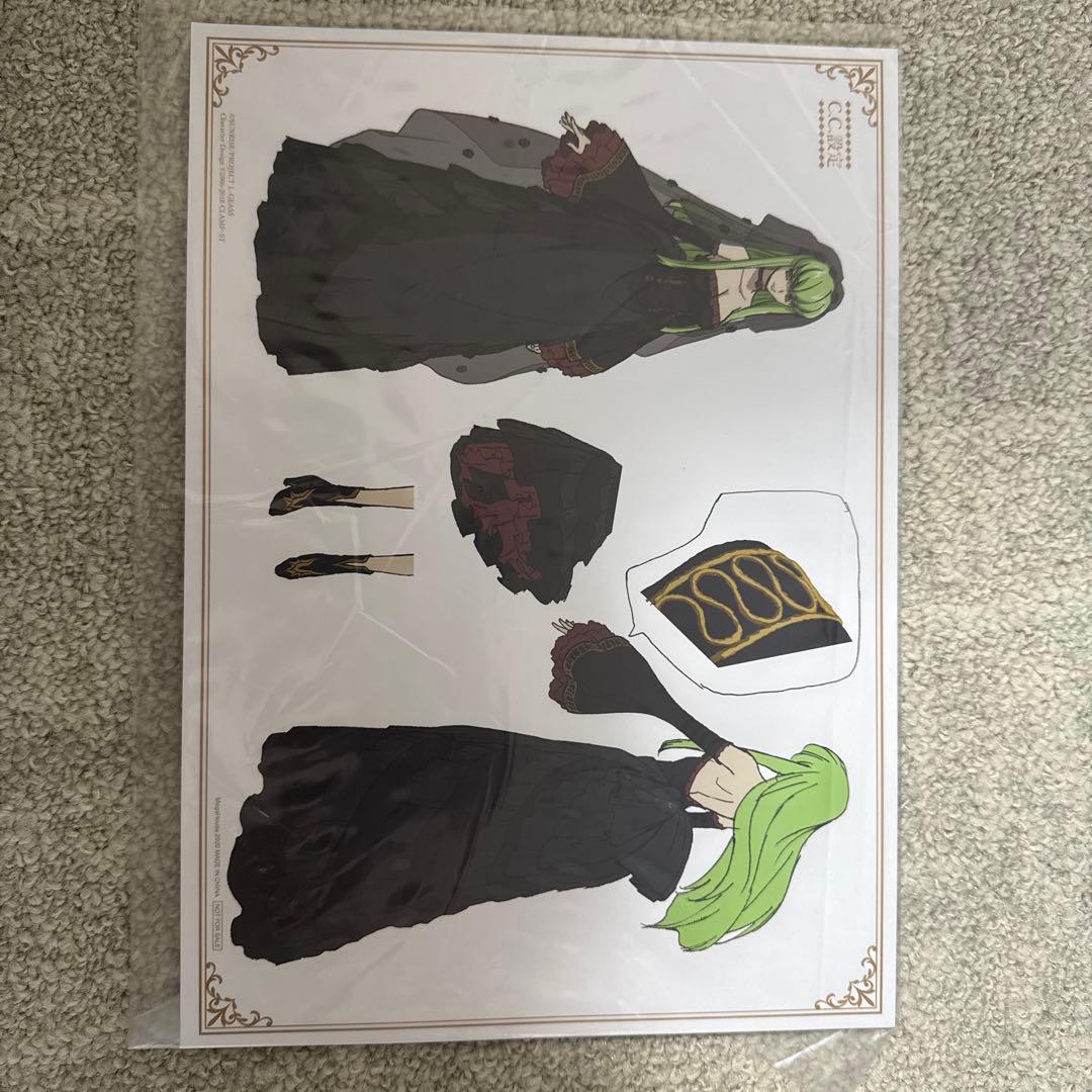 G.E.M. コードギアス 復活のルルーシュ L.L. & C.C.