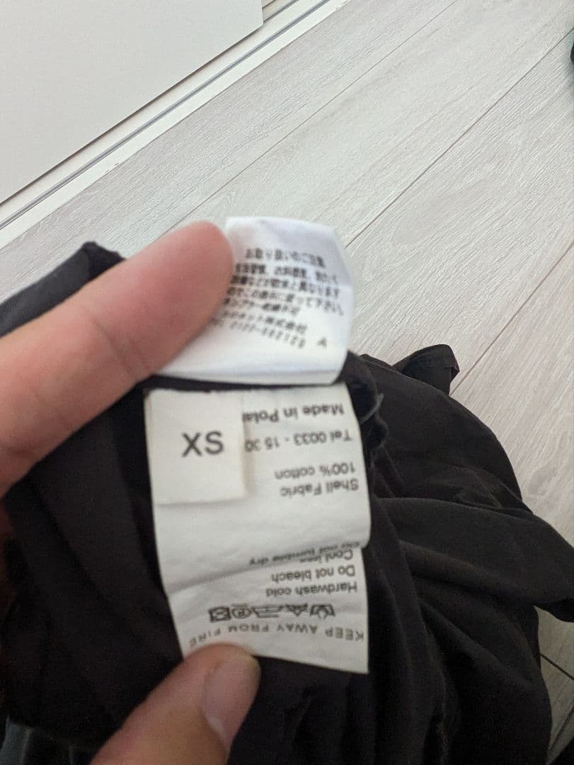 DAMIR DOMA 変形パンツ