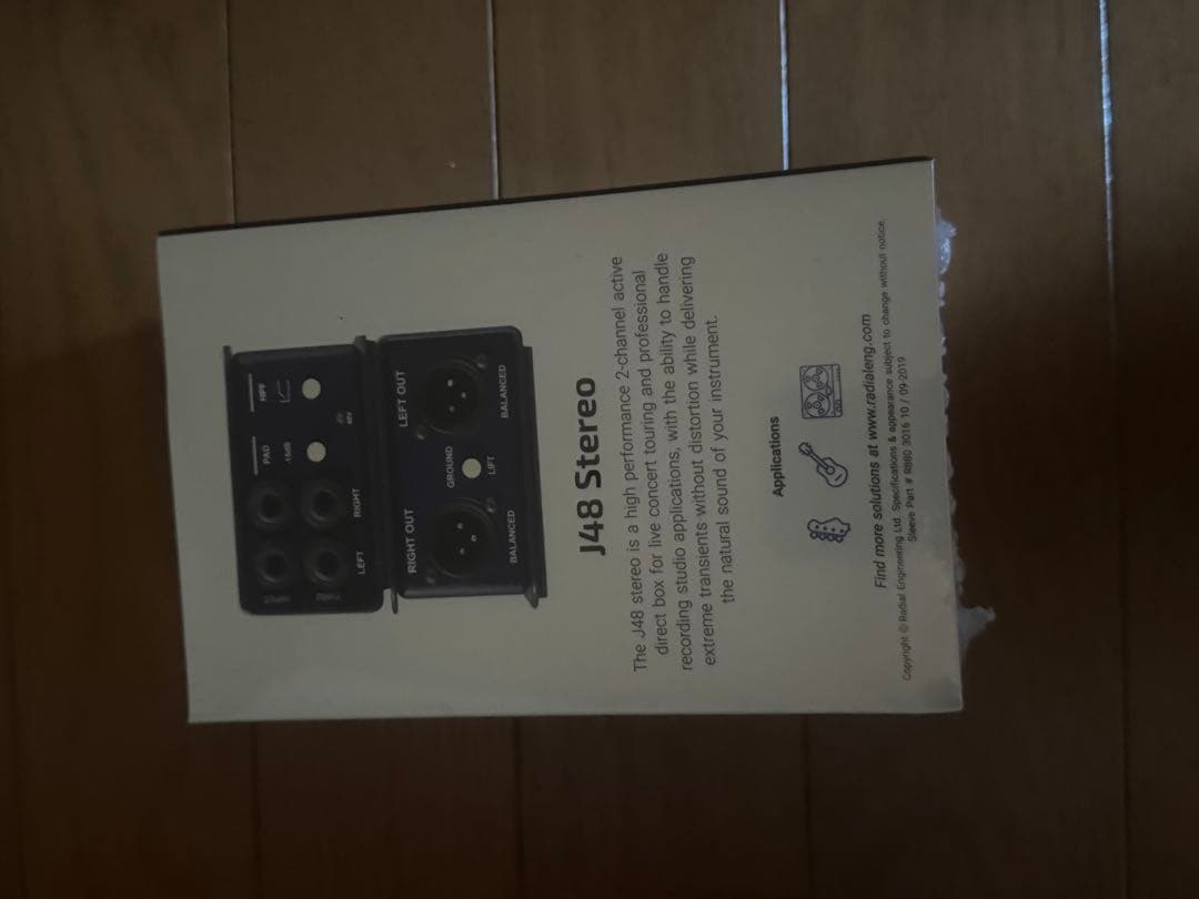 Radial J48 Stereo アクティブDI