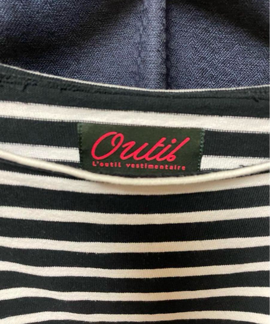 OUTIL　TORICOT AAST - BLACK×WHITE