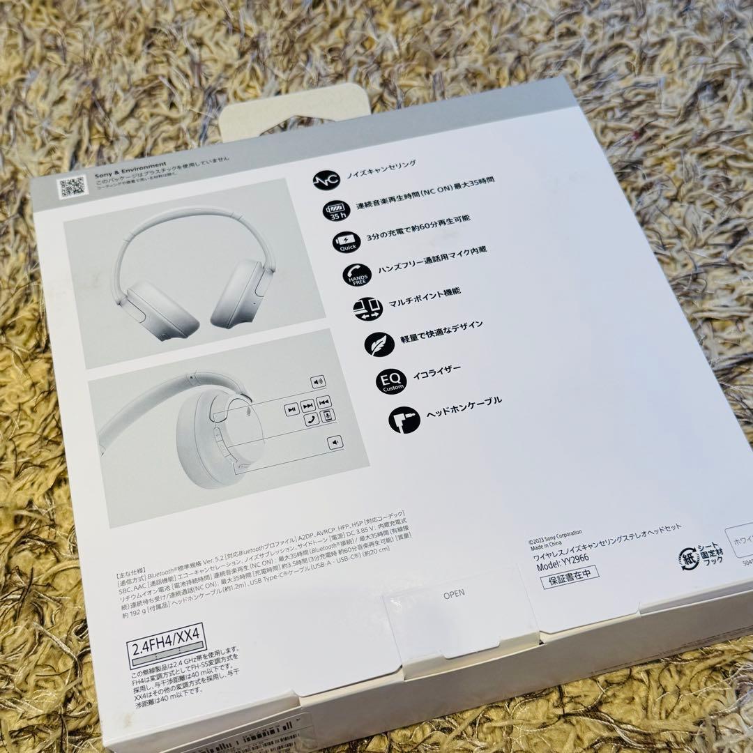 ソニー　WH-CH720N/WC SONY ワイヤレスヘッドホン