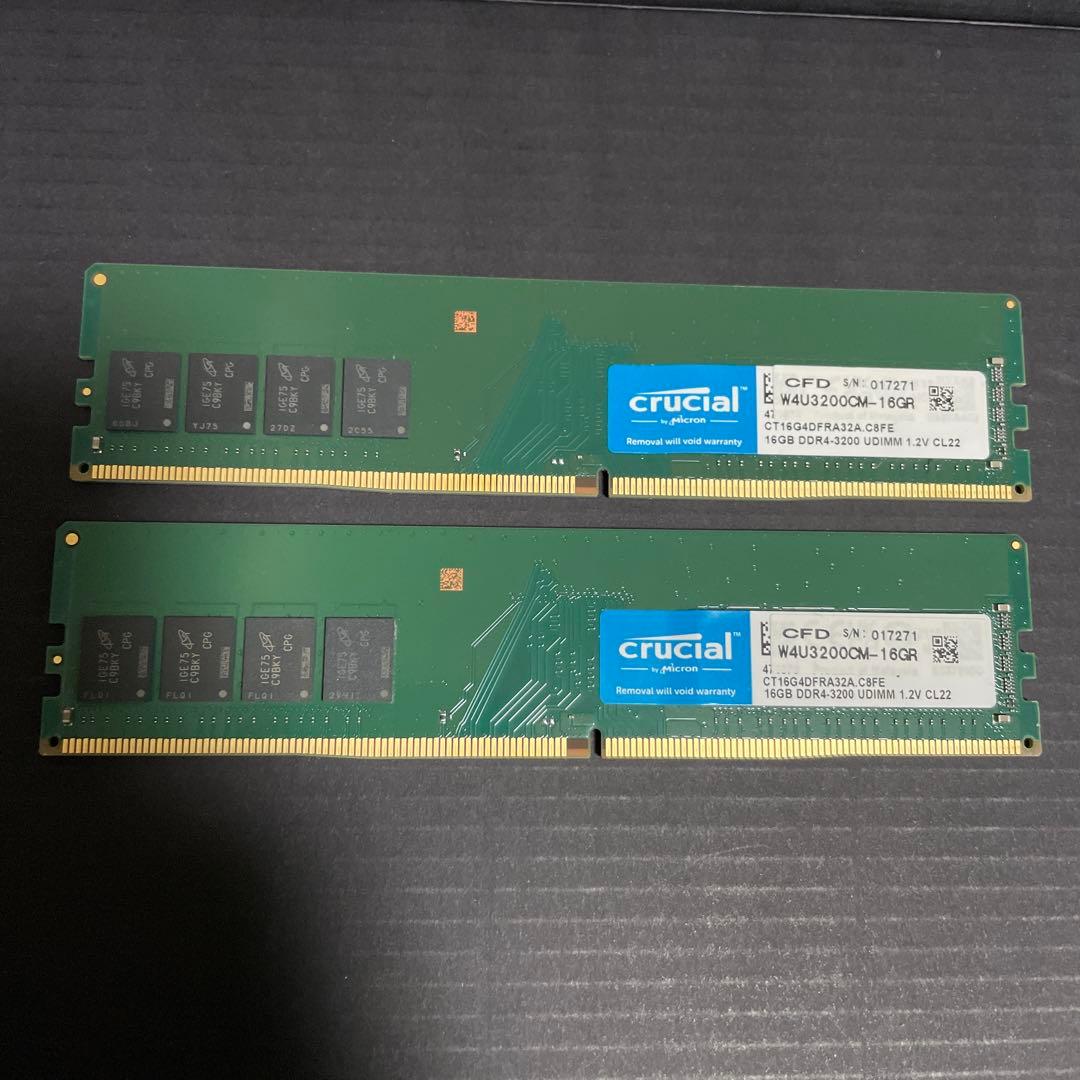 Crucial 16GB 2枚セット DDR4 3200MHz