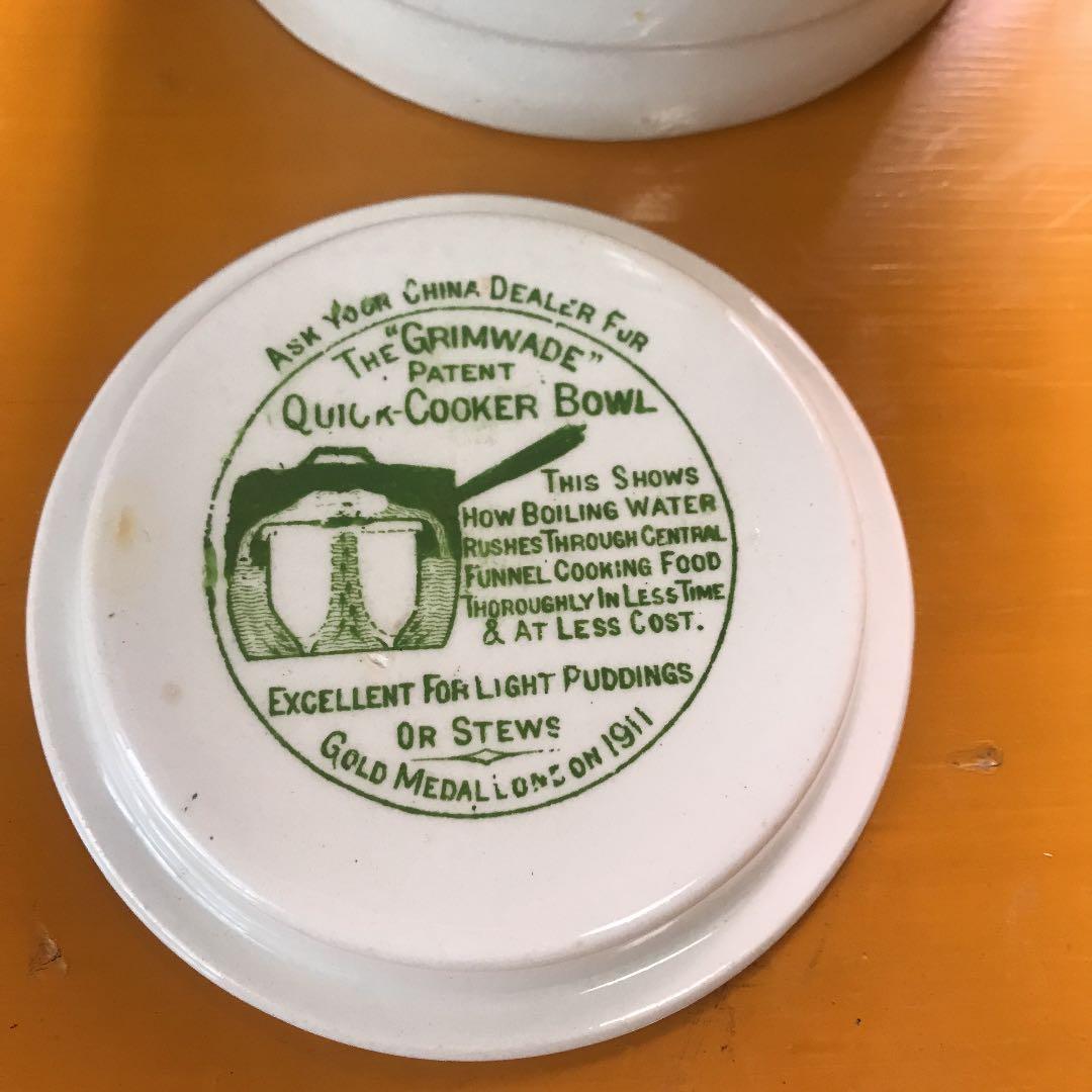 グリムウェイドのキャニスターのみ