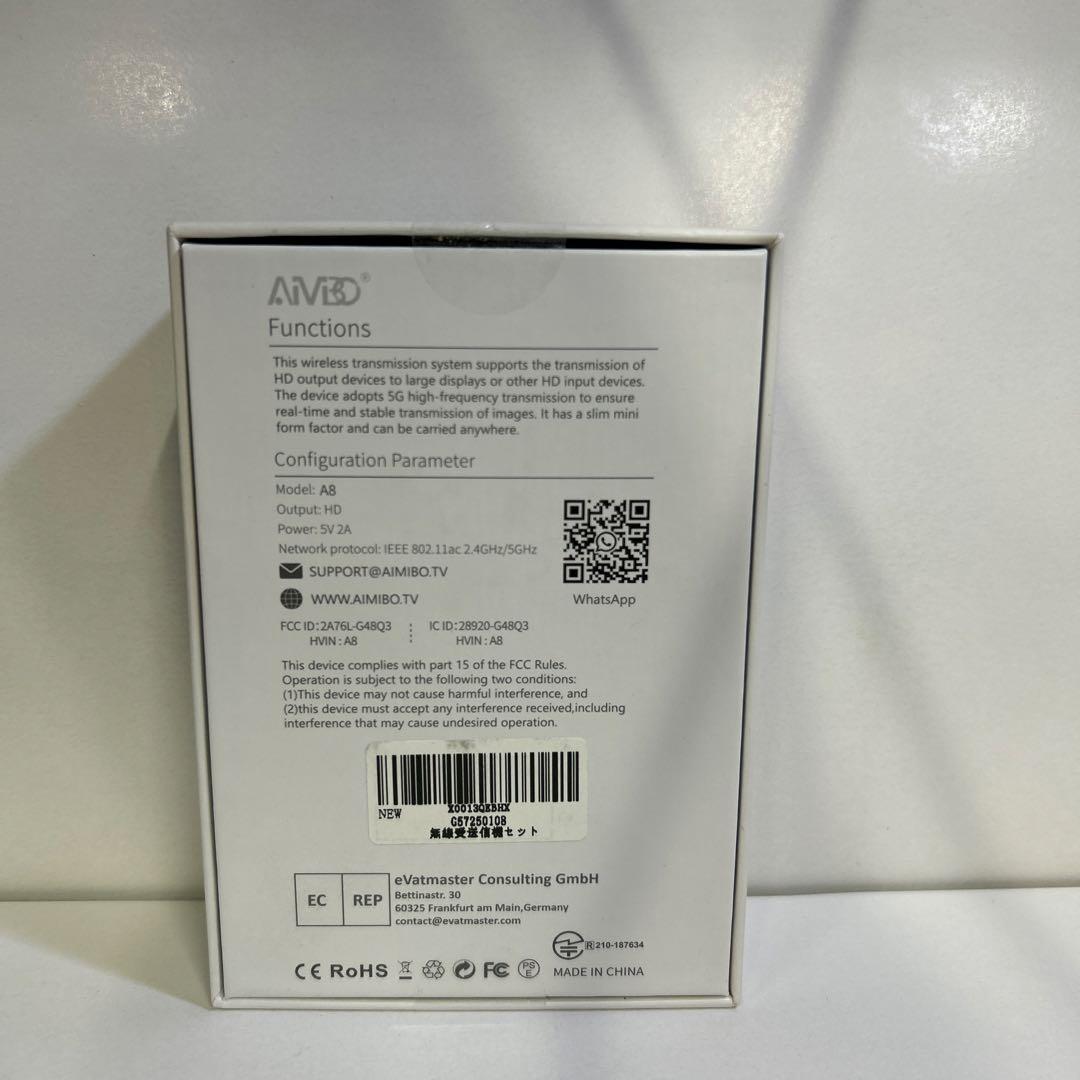 504572 TIMBOOTECH ワイヤレス hdmi 受送信機 フルHD