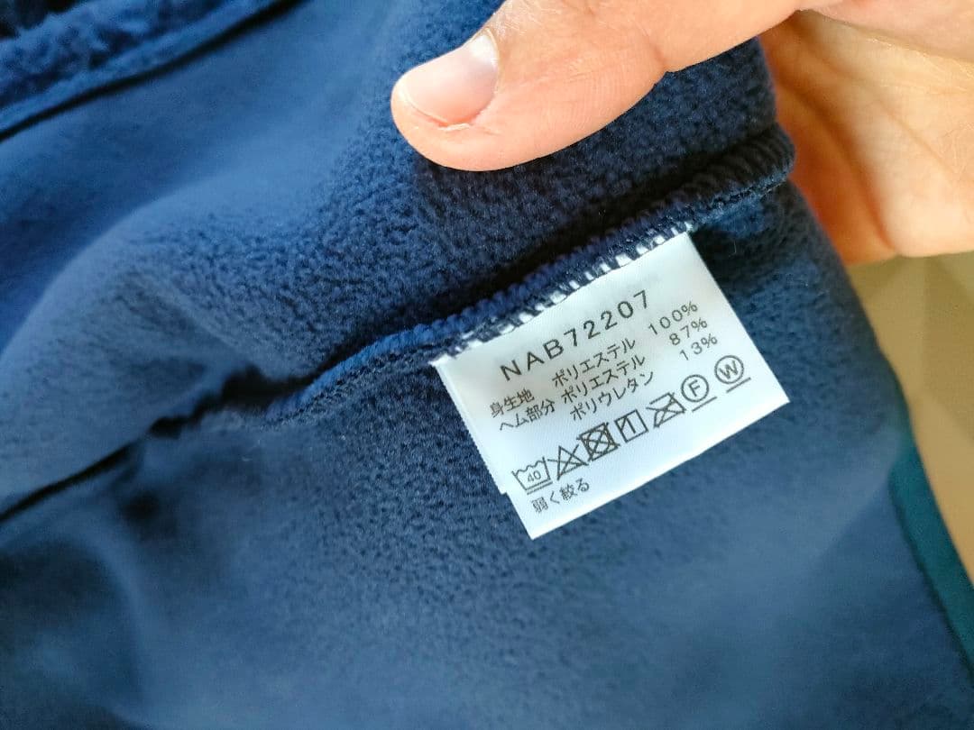 ノースフェイス　ベビー　フリースジャケット