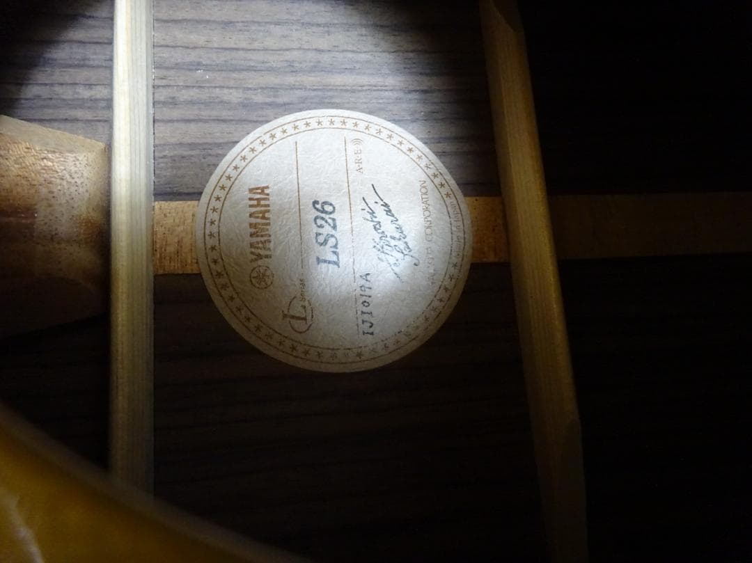 【美品／送料込】★YAMAHA LS26 ARE★生産完了品★