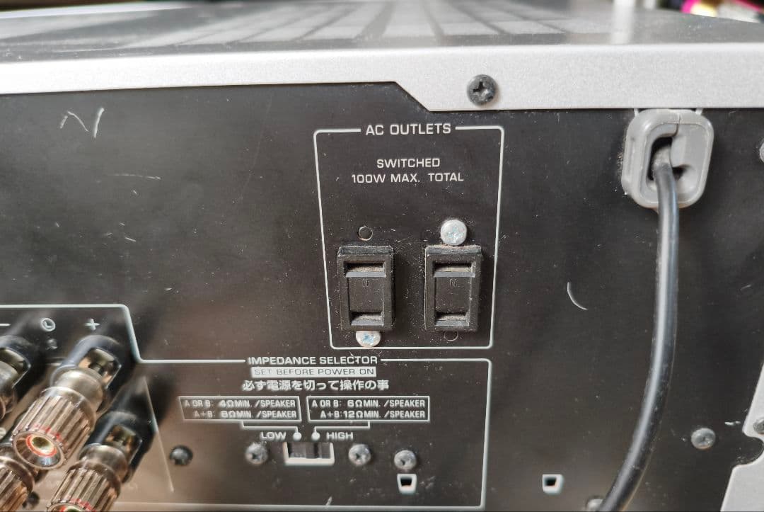 ヤマハ プリメインアンプ A-S300