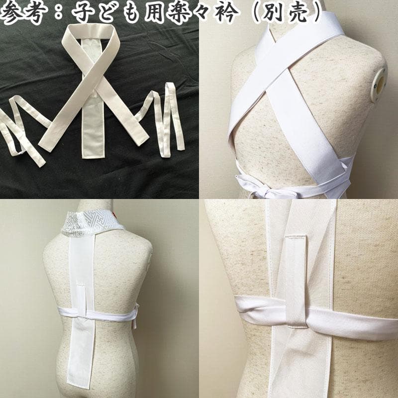 408ag3□七五三 七歳 女児 着物&袋帯 金駒刺繍 霞 青海波文□美品