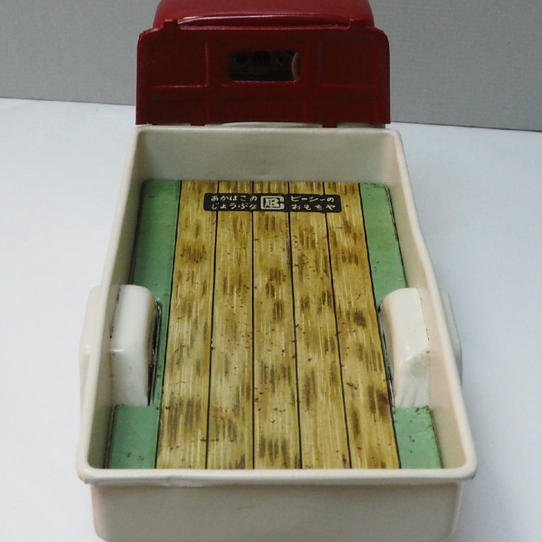 萬代屋【三菱 オート三輪トラック 赤/白 動作確認済】ブリキ自動車TIN【箱無】