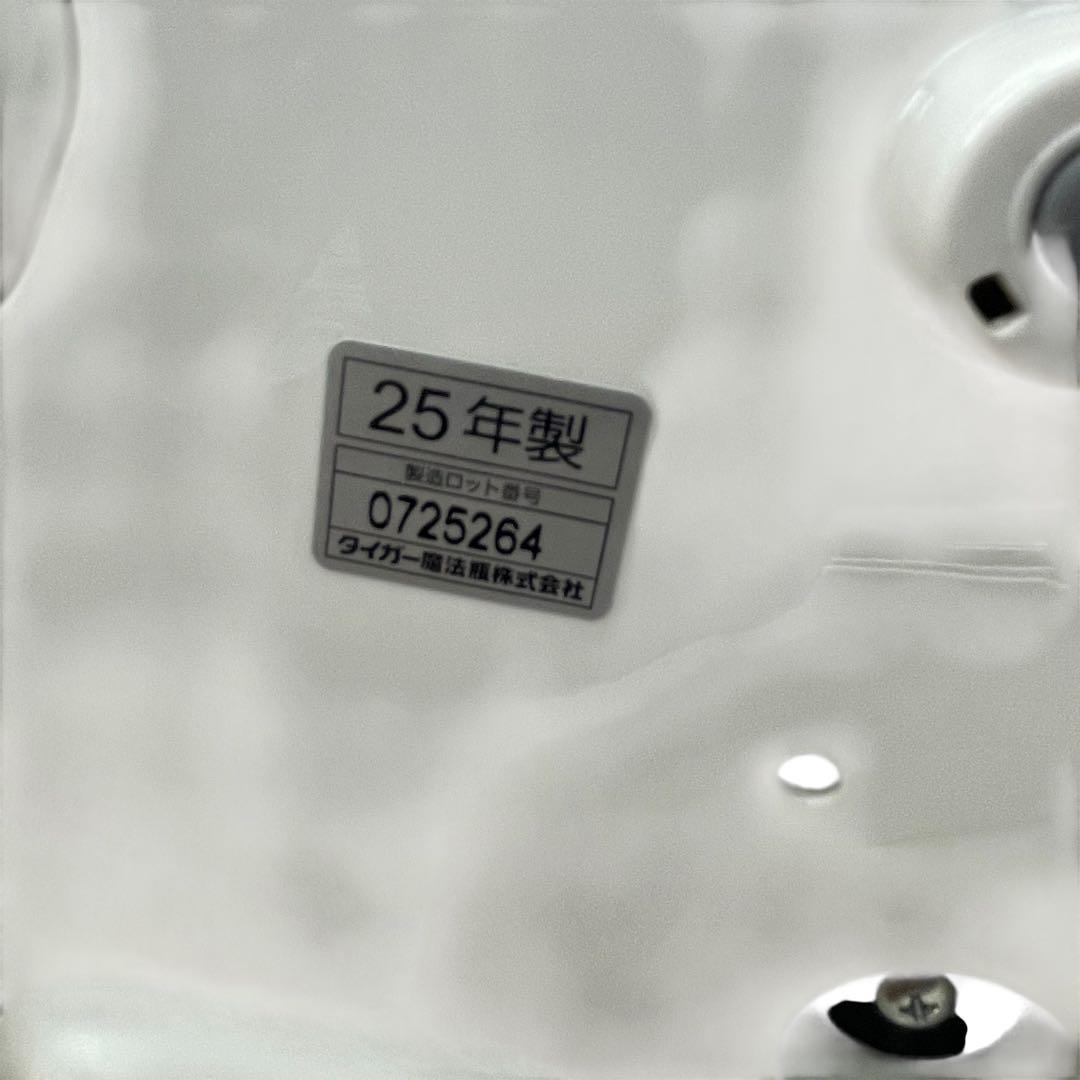 【名古屋市内優先】家電4点セット 冷蔵庫 洗濯機 炊飯器 電子レンジ 北