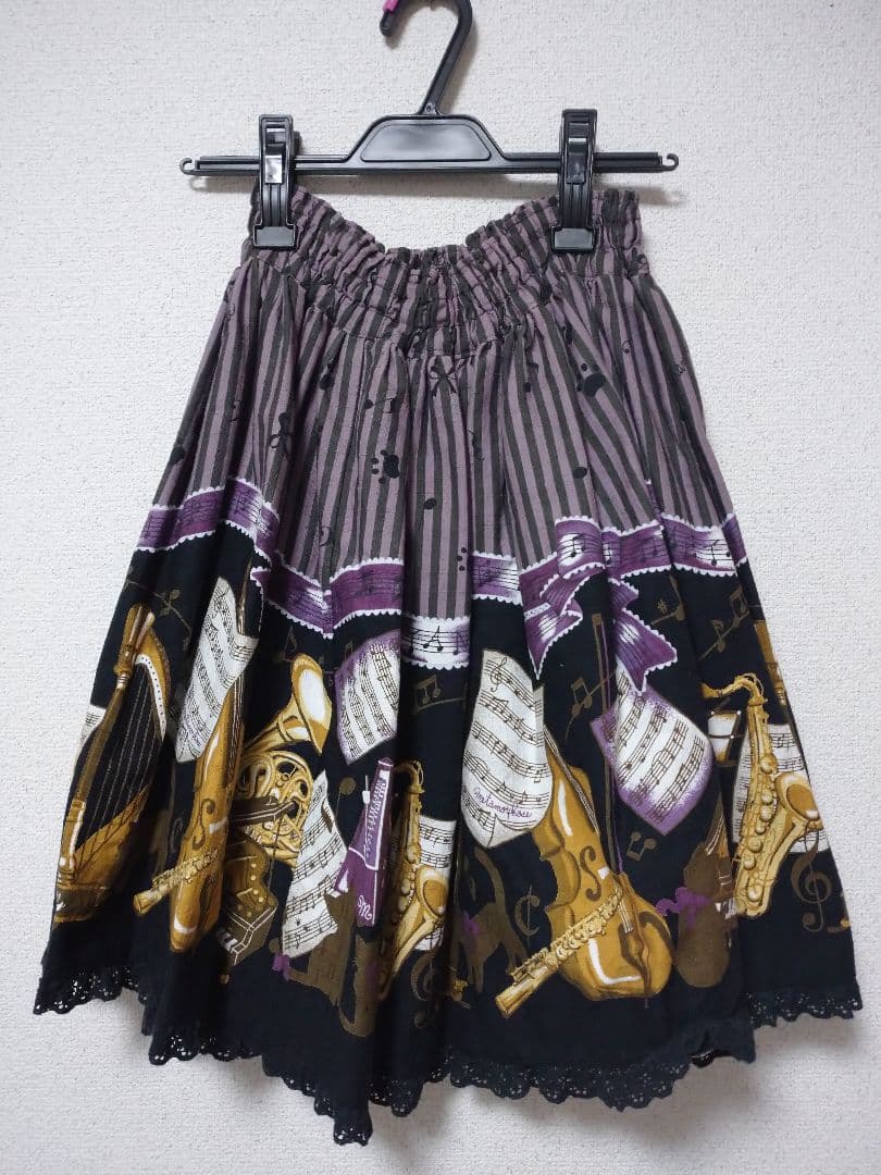 morphose スカート