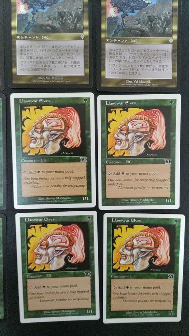 MTG ファイヤーズデッキパーツ　はじける子嚢・伏魔殿など