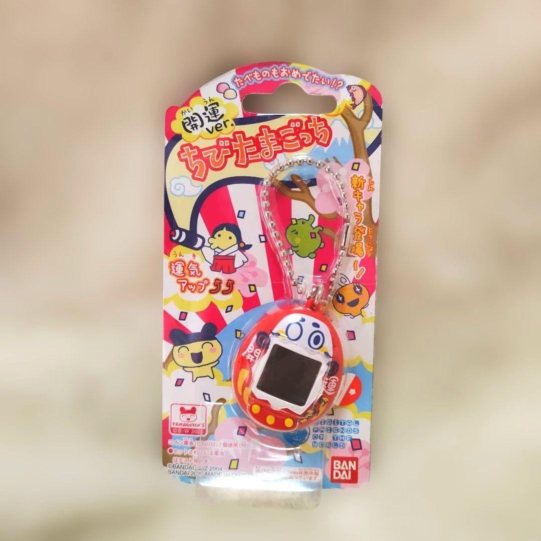 たまごっち ちびたまごっち 開運ver.