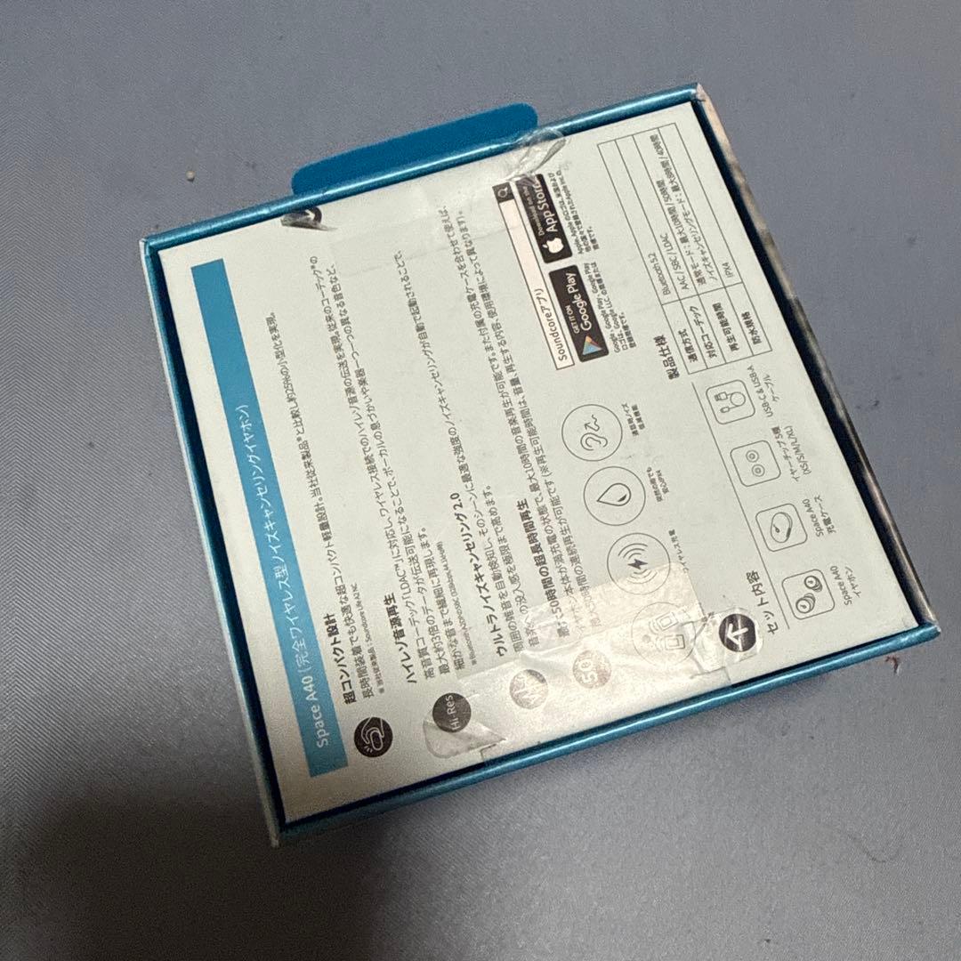 soundcore Space A40 ワイヤレスイヤホン　blue 色