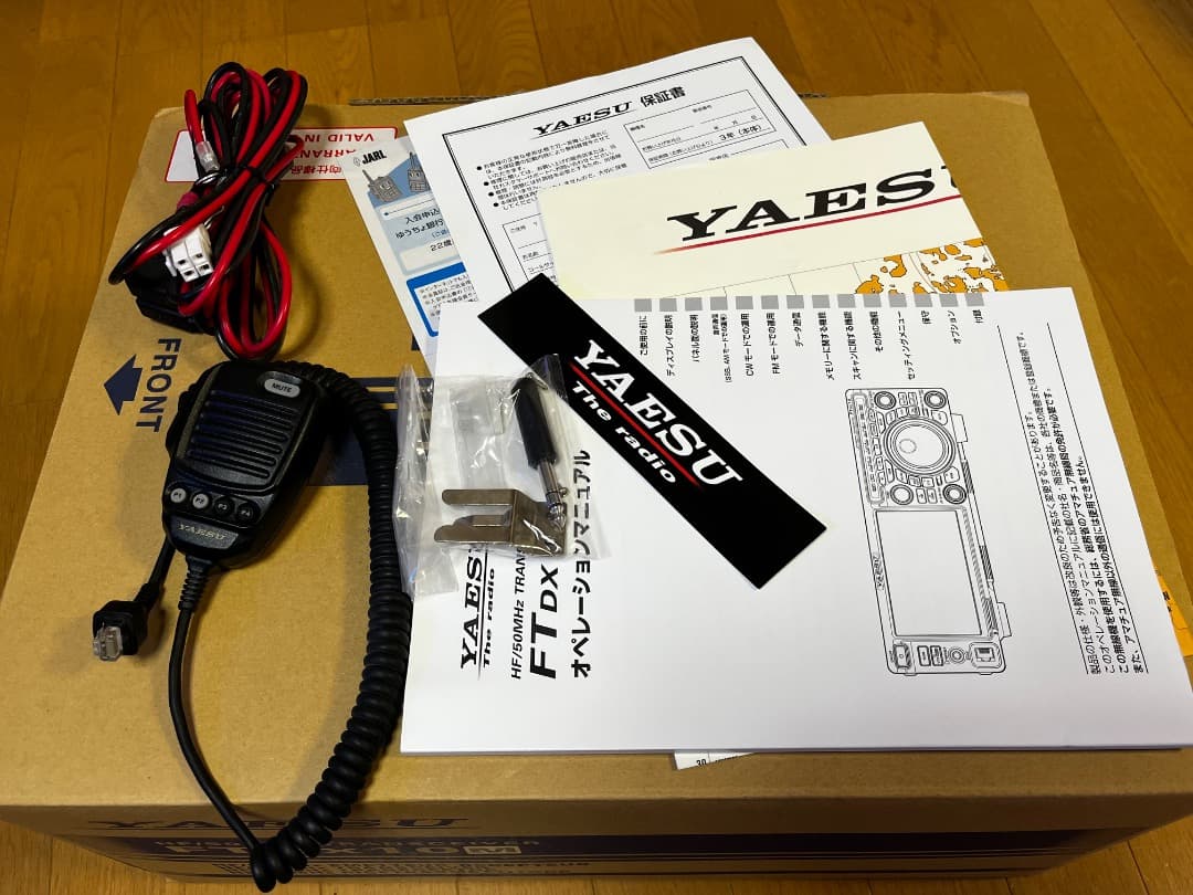 YAESU FTDX10 M HF/50MHz トランシーバー　50W