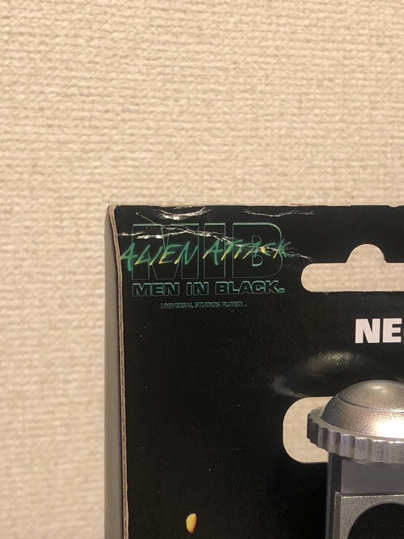 メインブラック ニューラライザー 音と光の効果付き ムービーレプリカ