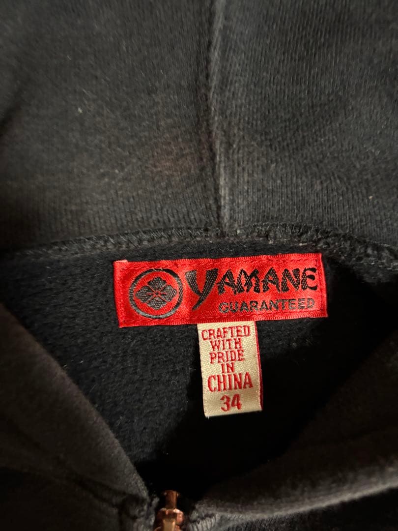 evisu エビス ジップパーカー