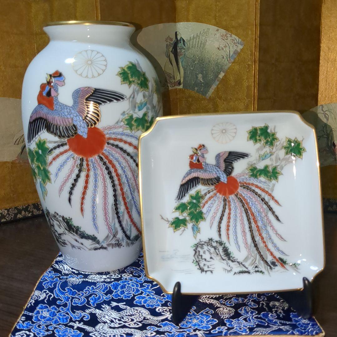深川製磁　宇佐神宮　花瓶　飾り皿　２点セット　皿立て付き