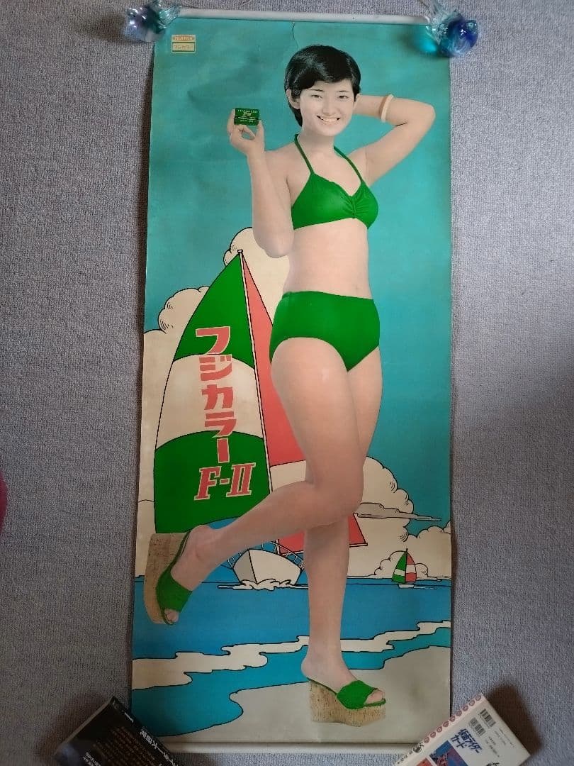 山口百恵　フジカラーポスター　タペストリー