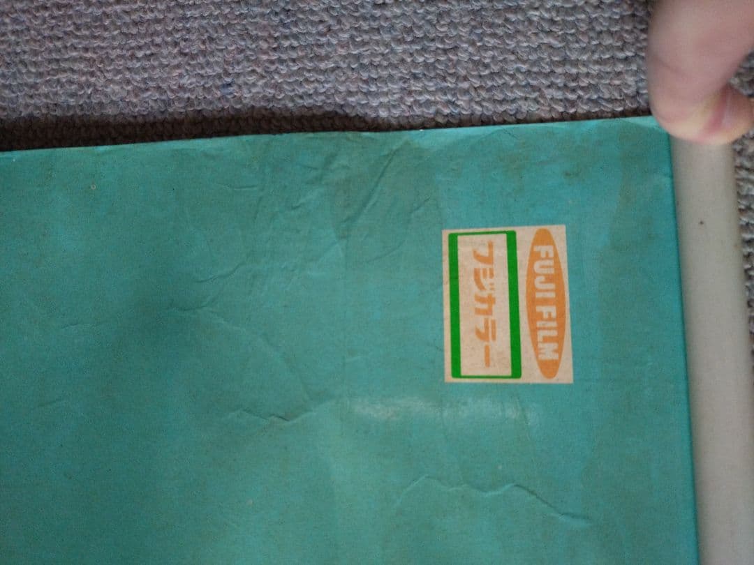 山口百恵　フジカラーポスター　タペストリー