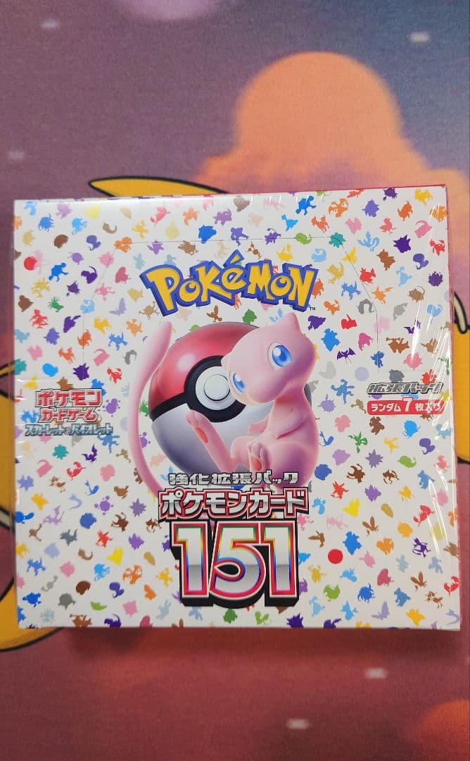 s*k様 ポケモンカード151 ボックス　シュリンク付き