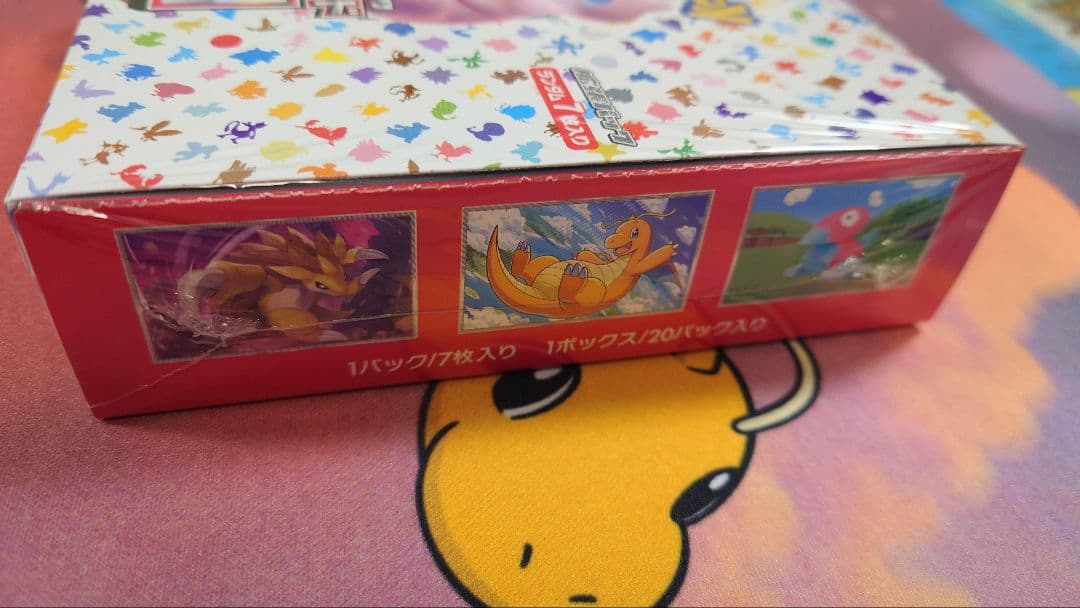 s*k様 ポケモンカード151 ボックス　シュリンク付き