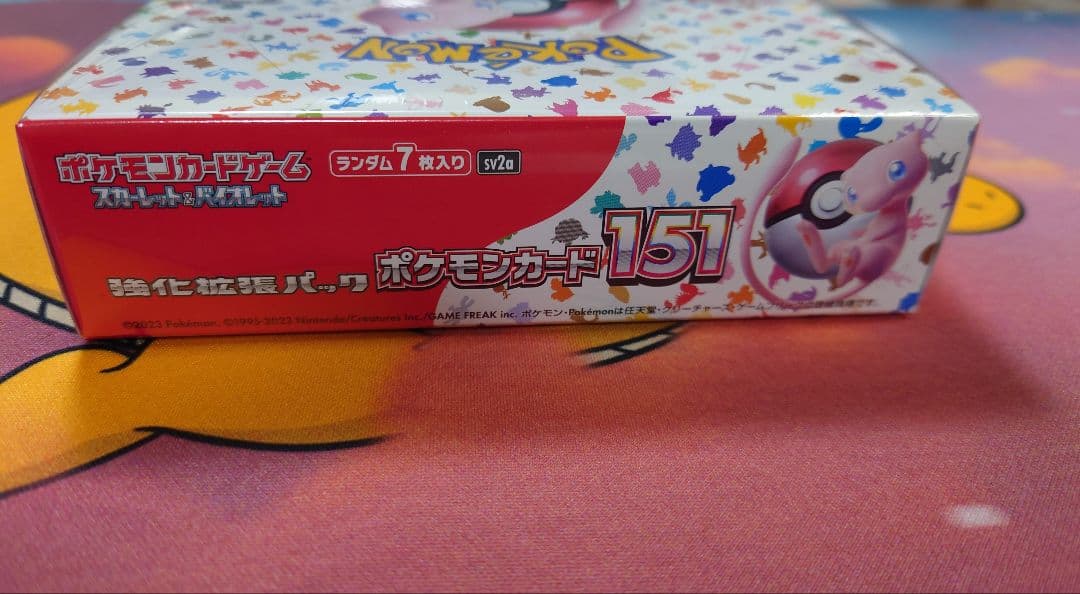 s*k様 ポケモンカード151 ボックス　シュリンク付き