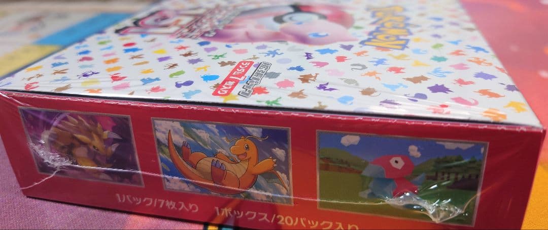 s*k様 ポケモンカード151 ボックス　シュリンク付き