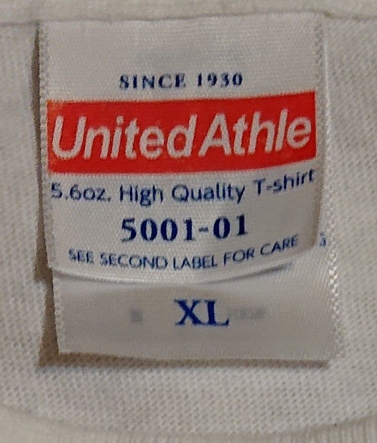 LOVE PSYCHEDELICO 20TH ANNIV. TOUR Tシャツ