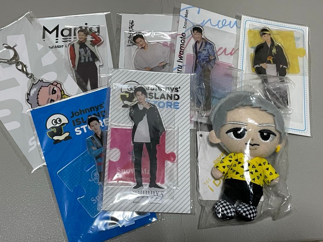 岩本照 アクリルスタンドとぬいぐるみ