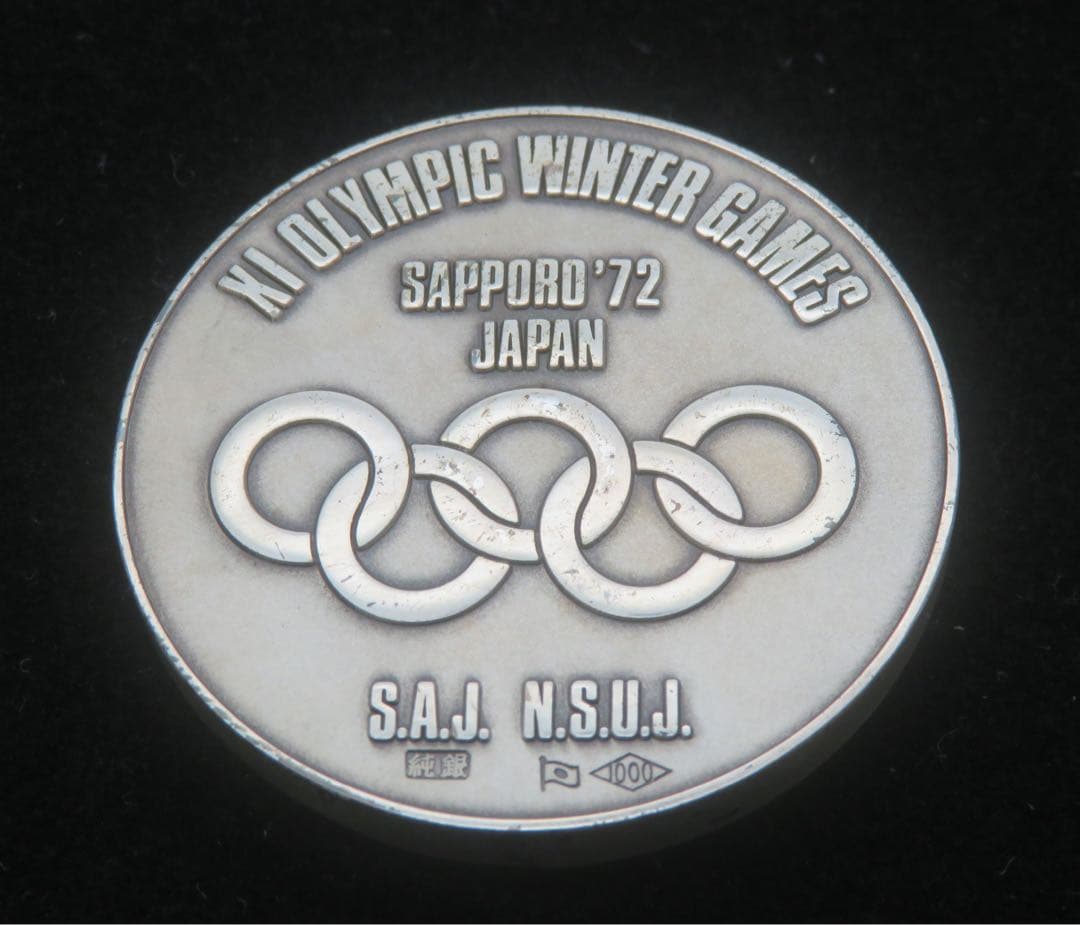 792、札幌オリンピック　純銀　刻印　メダル　岡本太郎　約35.43g
