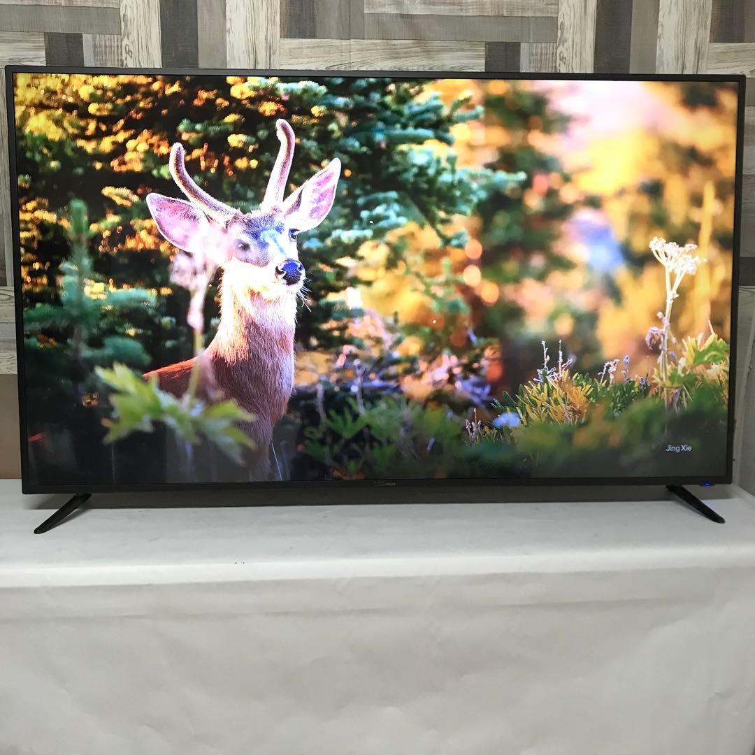 Midomoguさん専用全国送料込4K65型ゲーミング液晶モニタースピーカー内蔵