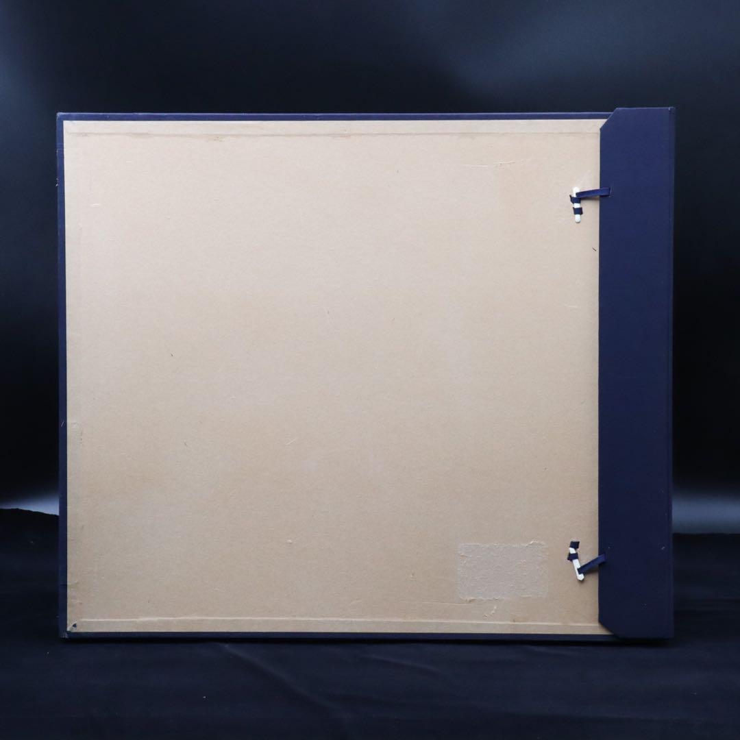 清水規「白馬清曉」 肉筆日本画 6号 共シール 額装 タトウ箱