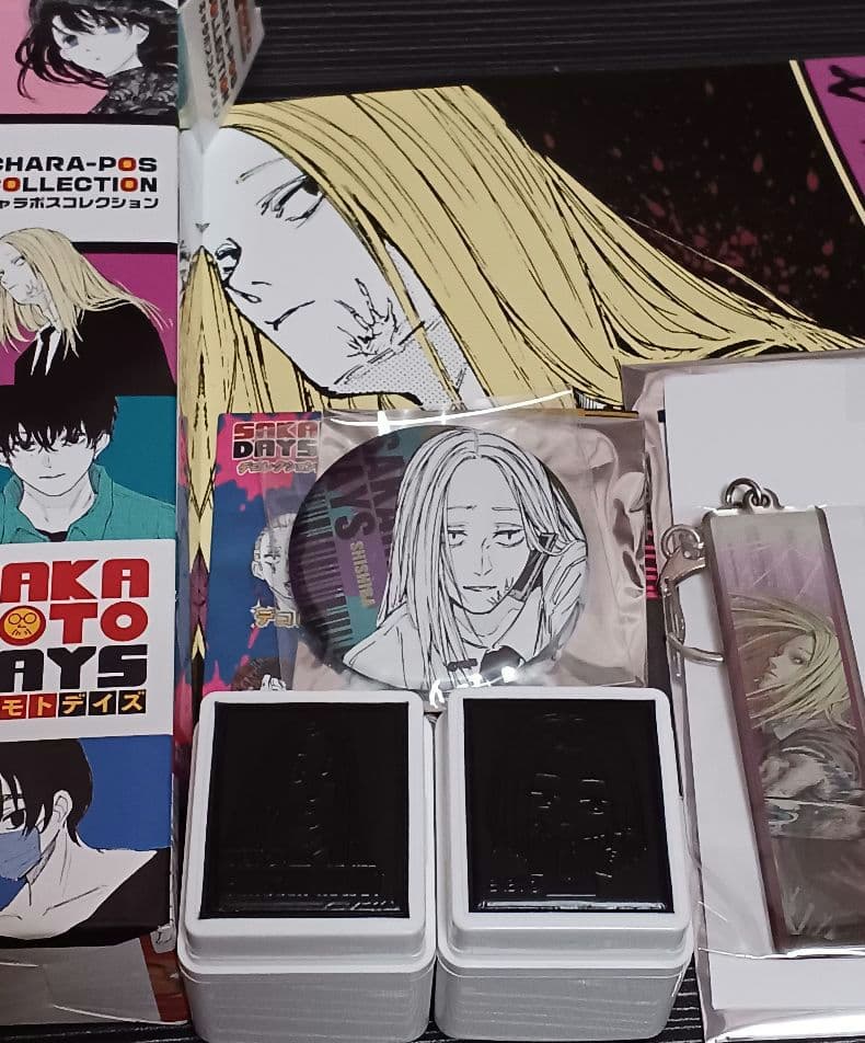 サカモトデイズ　神々廻　まとめ売り