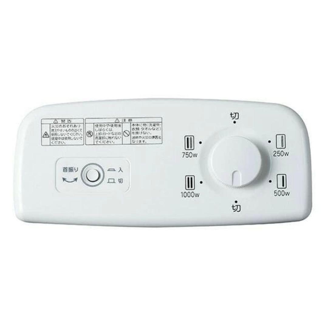 Aladdin アラジン 遠赤グラファイトヒーター AEH-G104F ヒーター