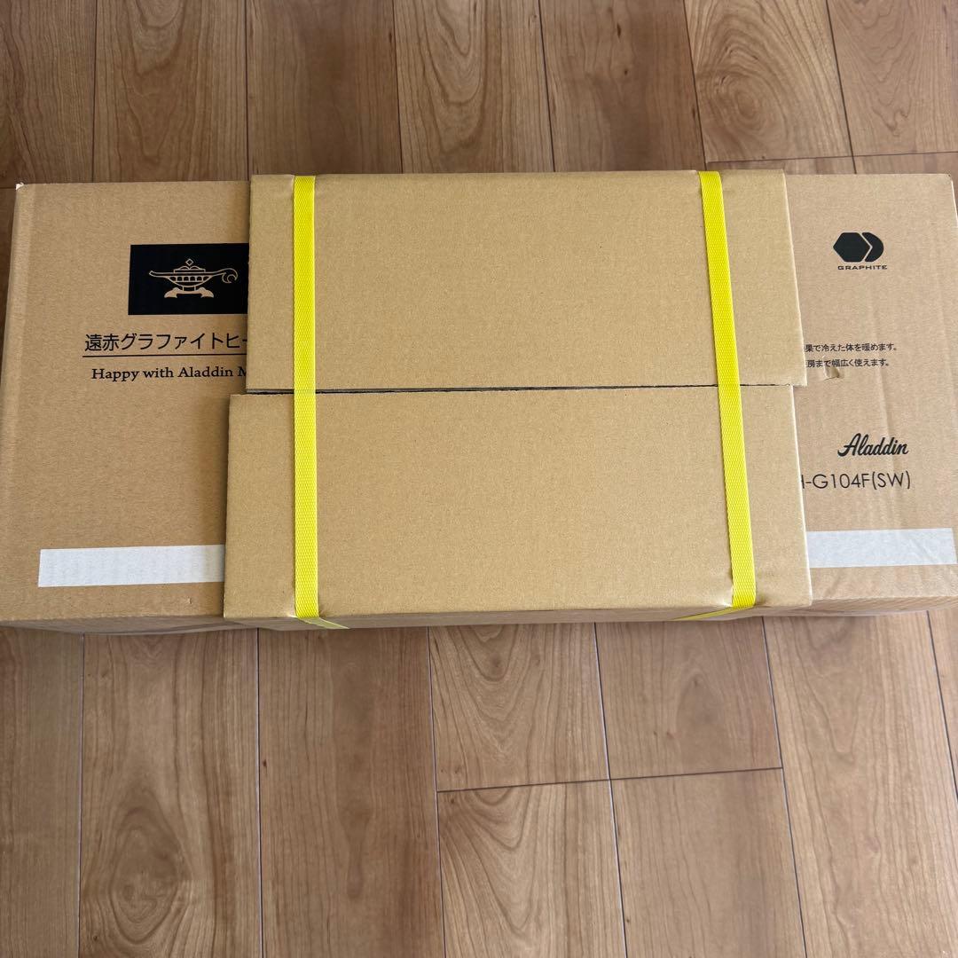 Aladdin アラジン 遠赤グラファイトヒーター AEH-G104F ヒーター