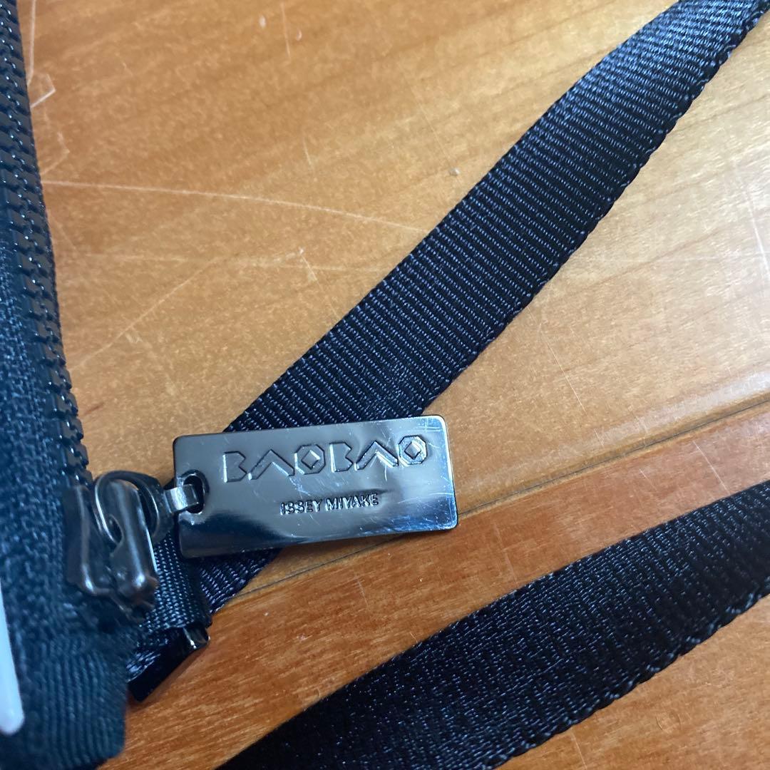 H*H様 BAOBAO 幾何学模様 ハンドバッグ 白