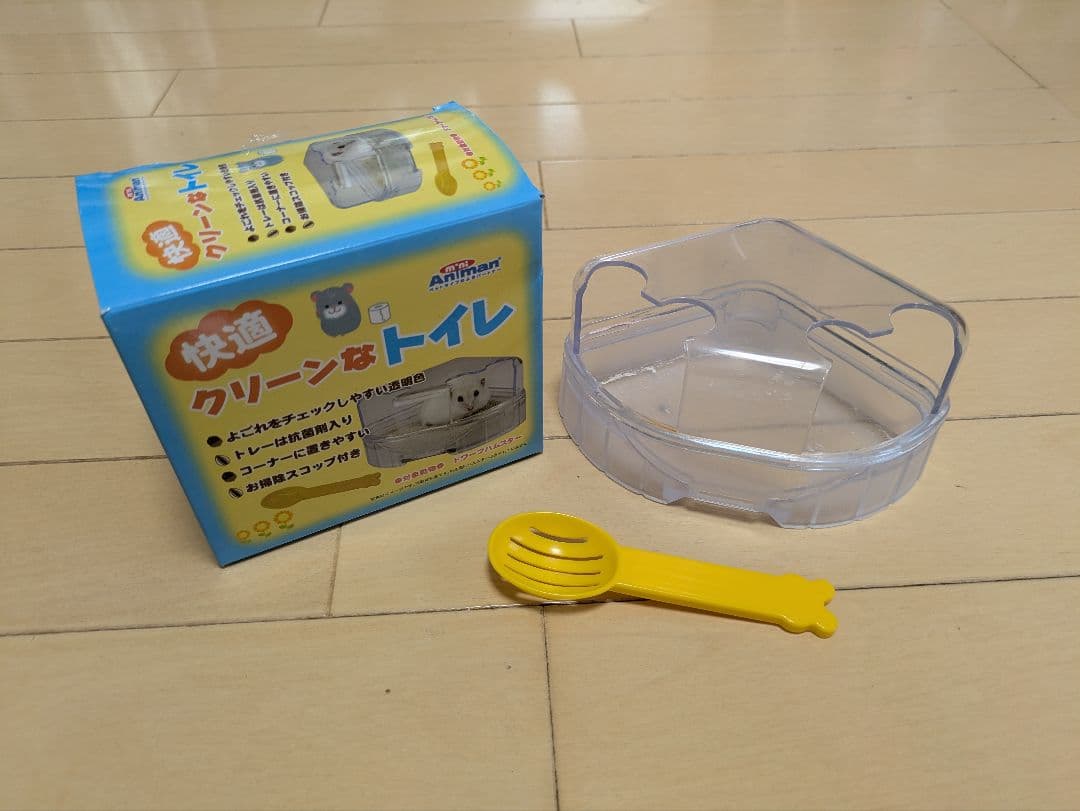 【難有り】ハムスターケージ一式＆トイレ砂＆餌