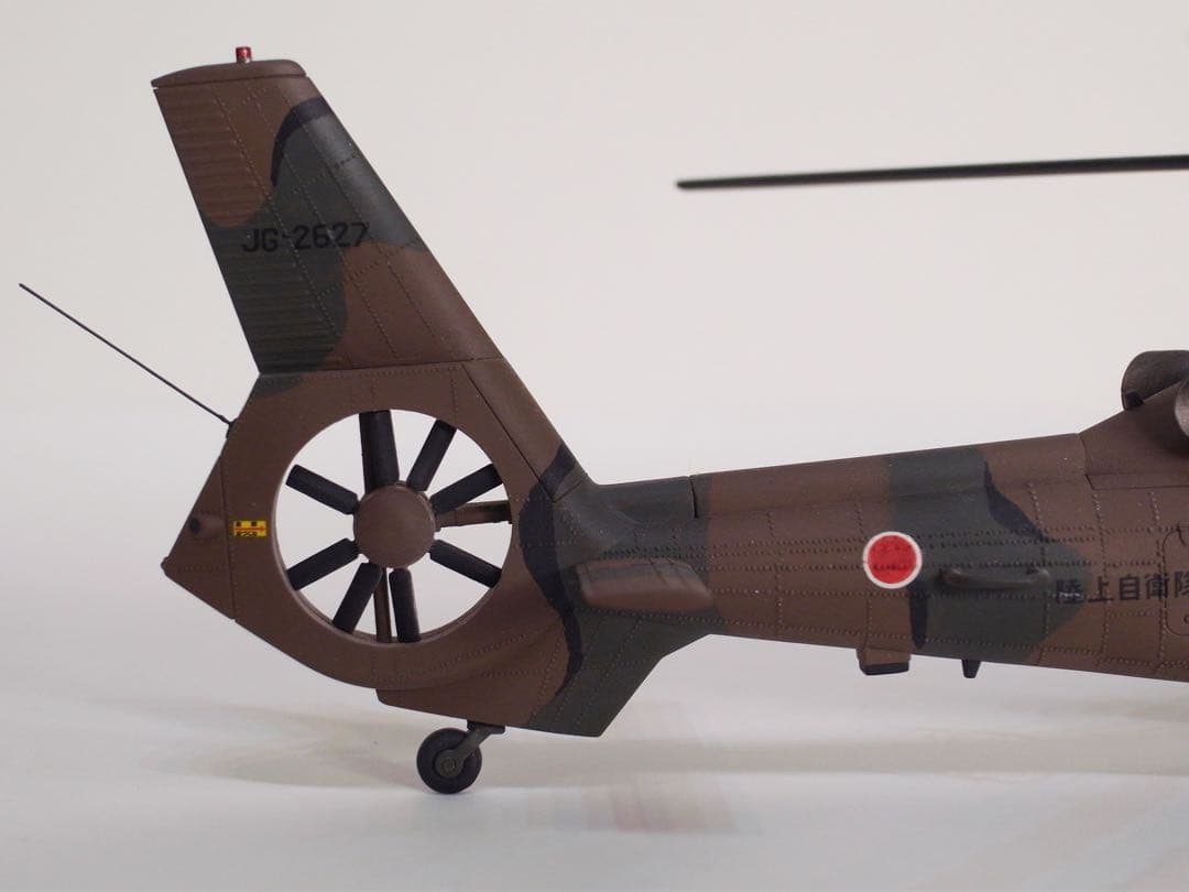 ［完成品］陸上自衛隊 OH-1 観測ヘリコプター 1/72